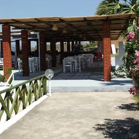 Bank Ev Sahil Sitesi Tatil Evi Akyarlar